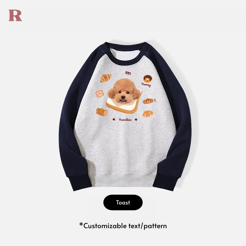 Personalized Pet Pullover Sweatshirt - Toast